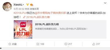 银狼最新爆料是真的吗知乎,知乎热议焦点