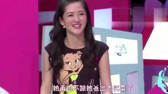 明星爆料唐三镜视频大全,明星爆料背后的精彩瞬间